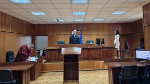 прокуратура Смолян