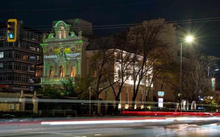 Glenfiddich