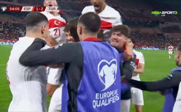 Турция шокира Испания, обърна резултата на 