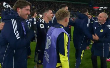 Шотландия - Дания 4:2 /репортаж/