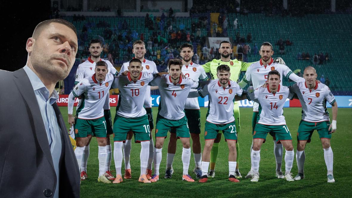 Александър Димитров