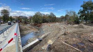 река нарушения