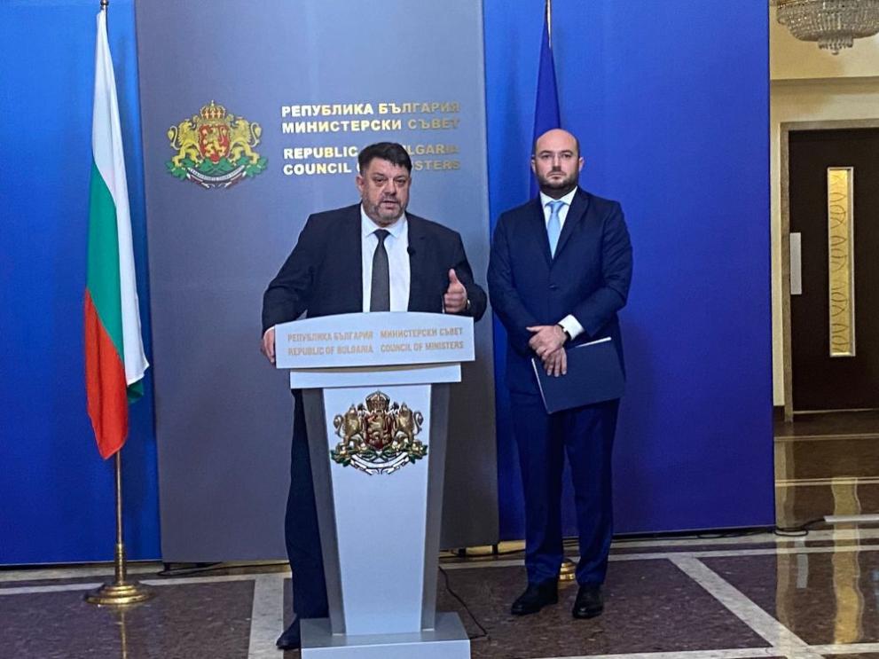 Атанас Зафиров