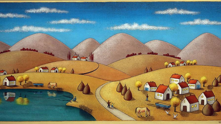 Владимир Шунев - Между Небето и Земята