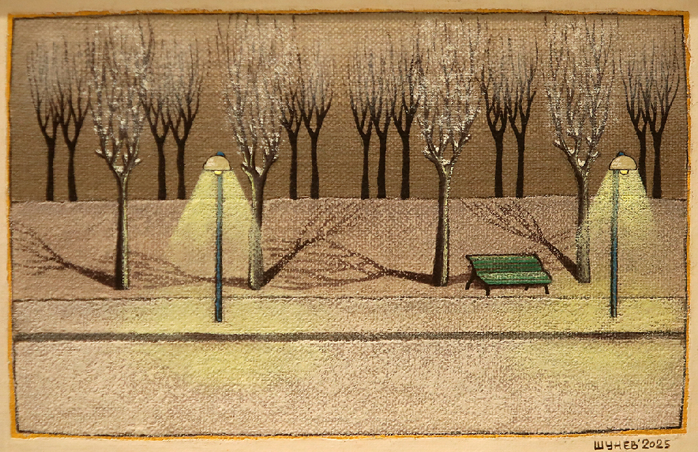 <p>Владимир Шунев</p>