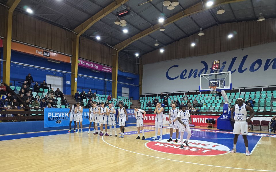 Спартак Плевен постигна драматична победа над Шумен