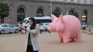 ПП прасе център