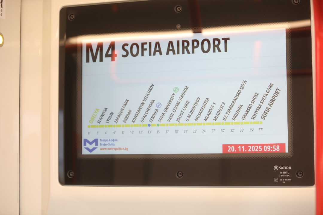 <p>Новите метровлакове на София бяха представени днес. Съставите ще заменят най-старите руски влакове, движещи се по линии 1, 2 и 4, и ще спомогнат за намаляване на интервала за движение по втора метролиния след пускането в експлоатация на новата метростанция &bdquo;Панчо Владигеров&ldquo;, разположена между станциите &bdquo;Сливница&ldquo; и &bdquo;Обеля&ldquo;.</p>