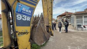 ВИК Хасково акция вода