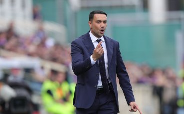 Новият треньор на Аталанта посочи основната цел пред отбора