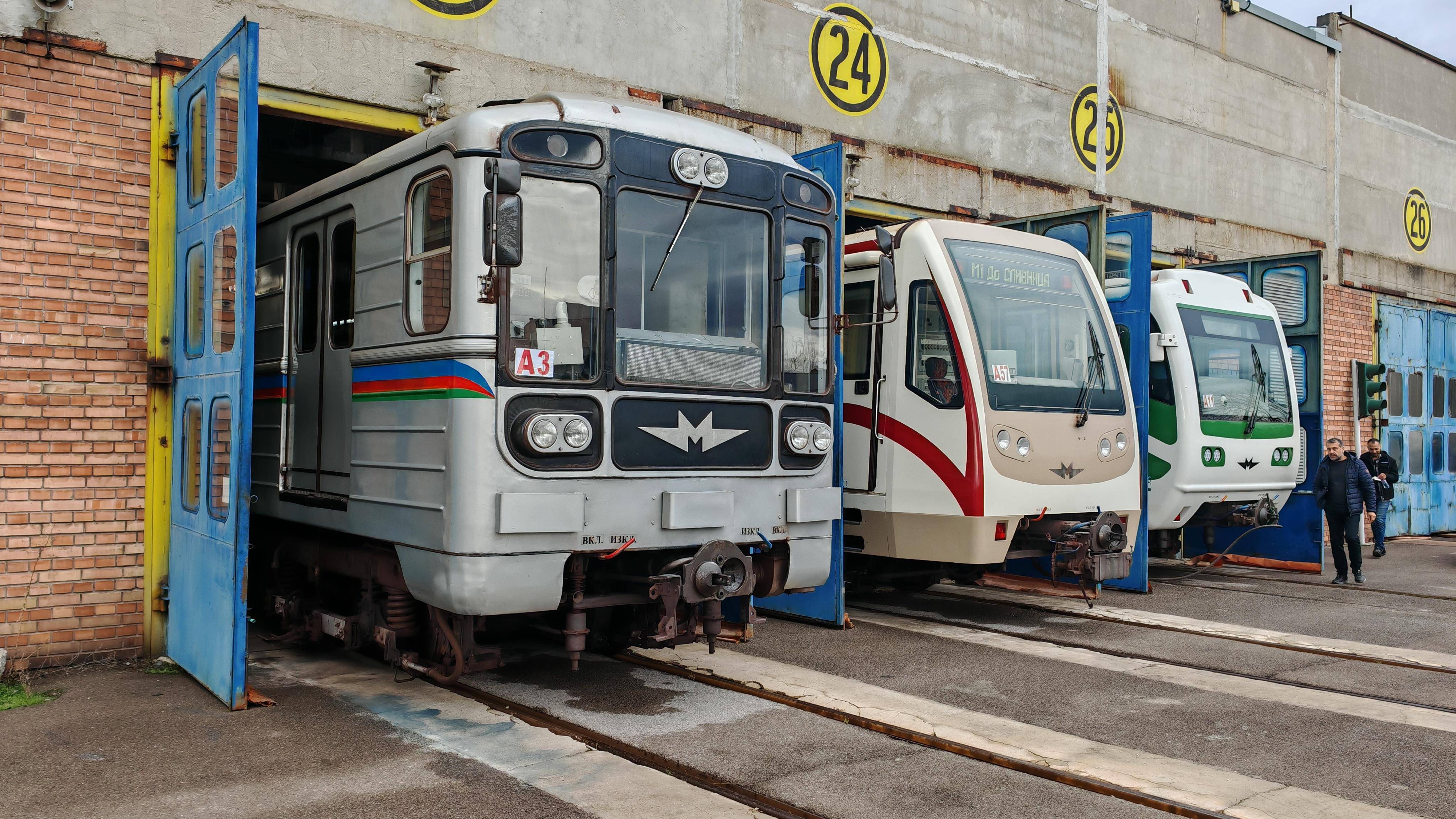 метро мотриси