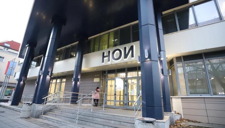 пенсии - За държавите извън ЕС: Искаме си пенсията с декларация до 31 декември