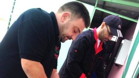 Под балкана