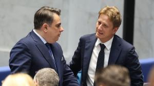 Асен Василев НС