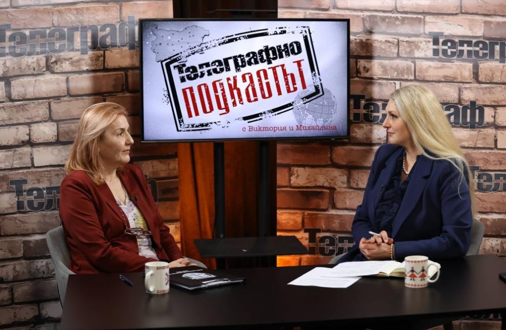 Албена Стоилова