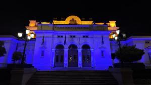 осветяване на НС