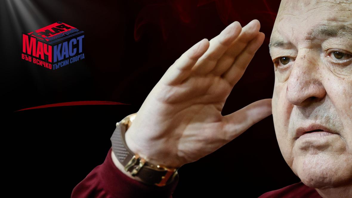 Венци Стефанов