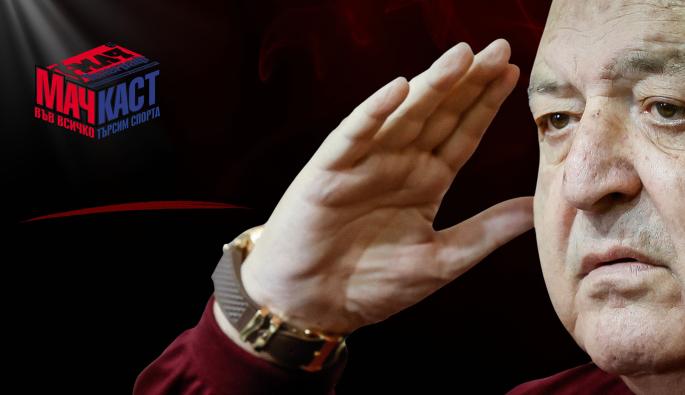 Венци Стефанов