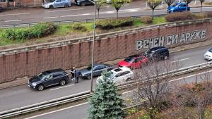 катастрофа София