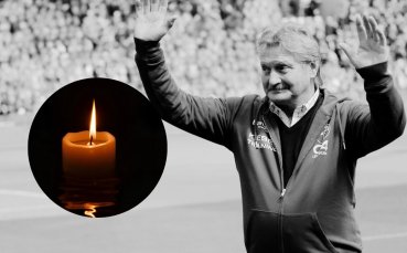 Световен шампион с Германия почина