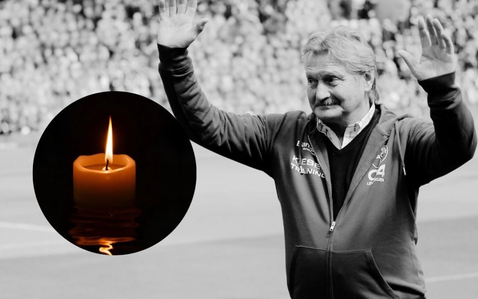 Световен шампион с Германия почина