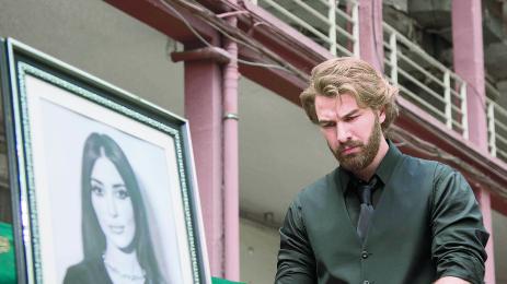 Имало едно време в Чукурова