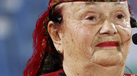 валя балканска