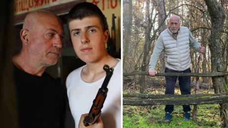 Максим Генчев