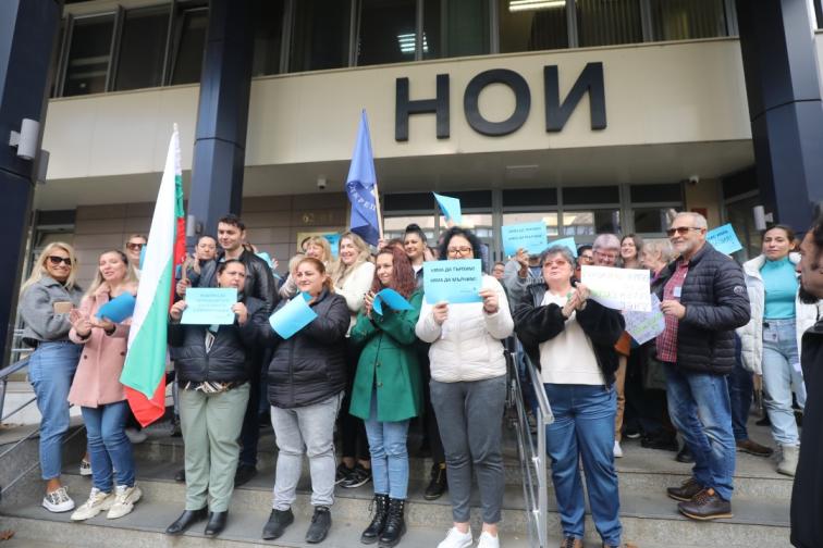 протест НОИ