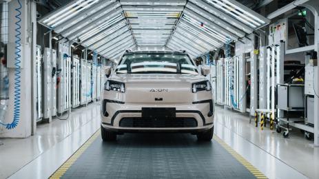 От бастион на G-Class, Magna става производител на китайски е-коли