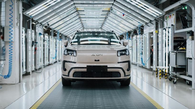 GAC Aion V китайски автомобили