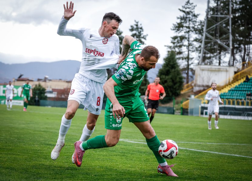 Пирин Фратрия1