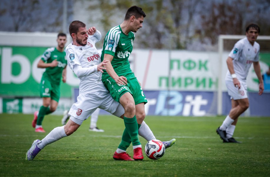 Пирин Фратрия1