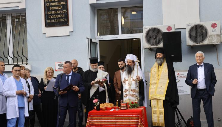 патриарх даниил - Патриархът посети тежко болни пациенти! (ГАЛЕРИЯ)