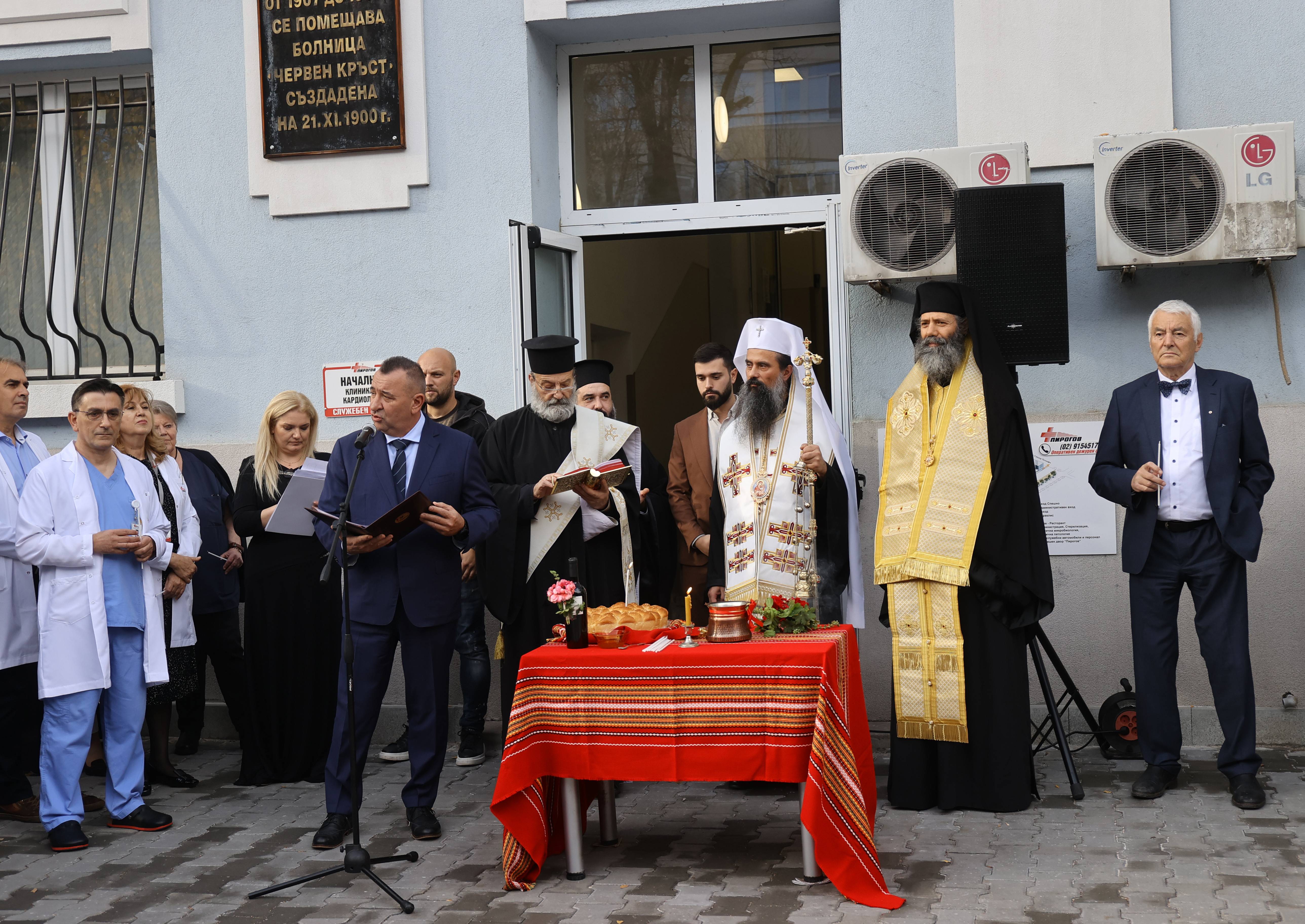 патриарх даниил