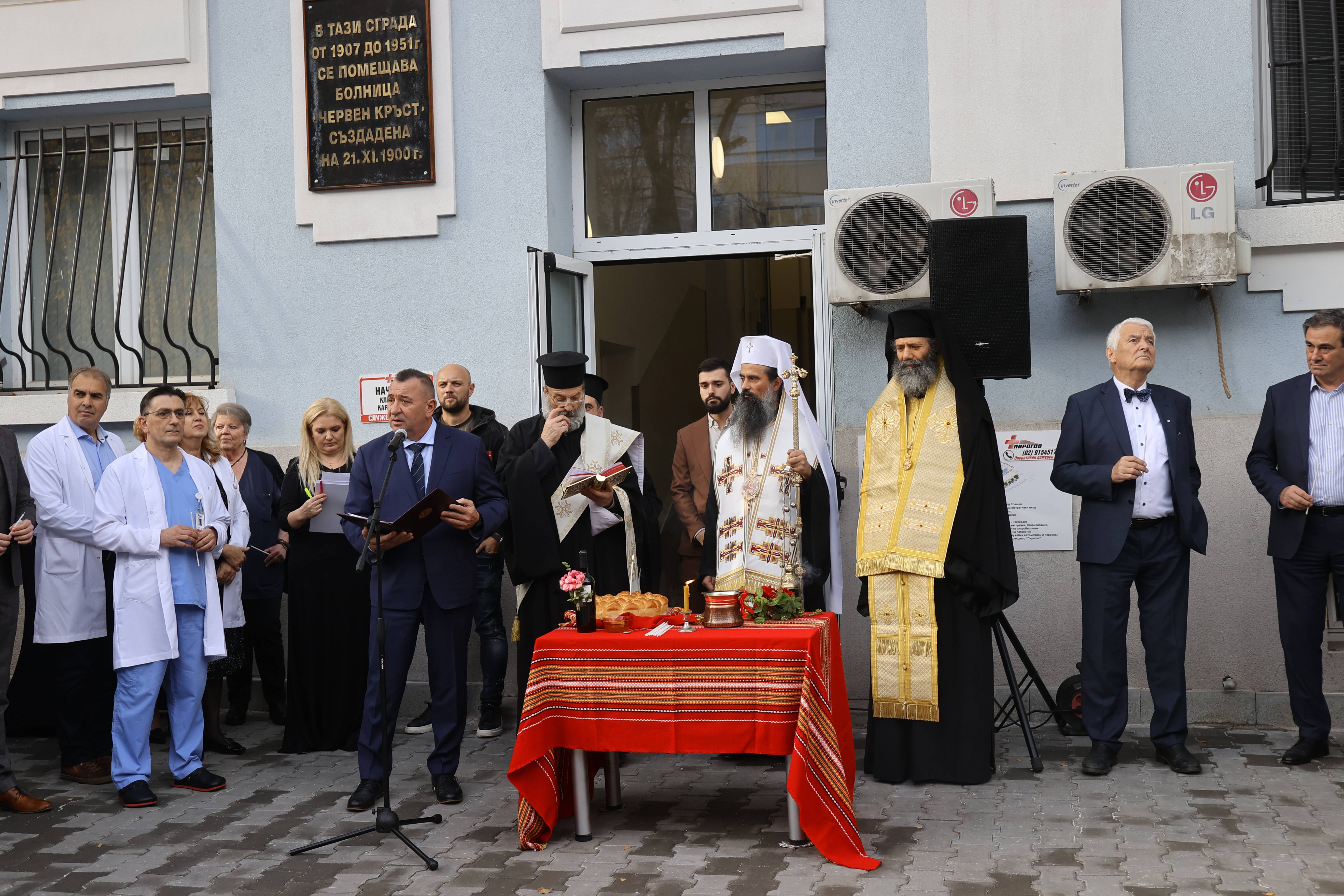 патриарх даниил