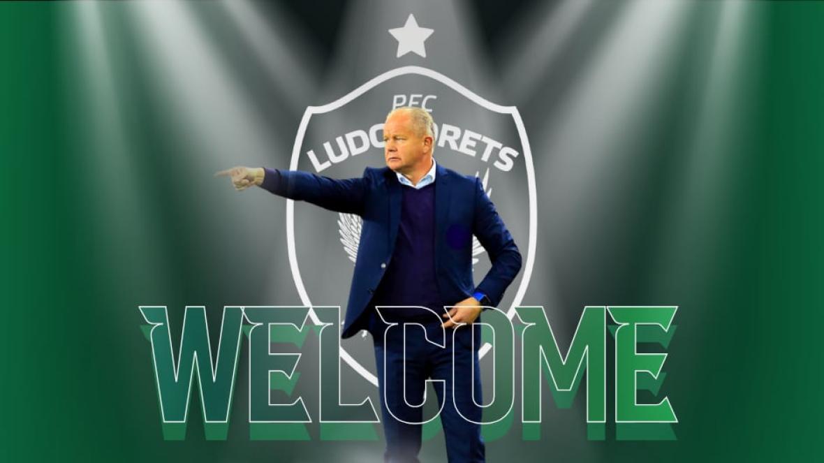 Пер Матиас Хьогмо