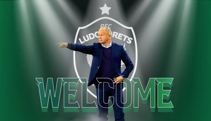 Пер Матиас Хьогмо