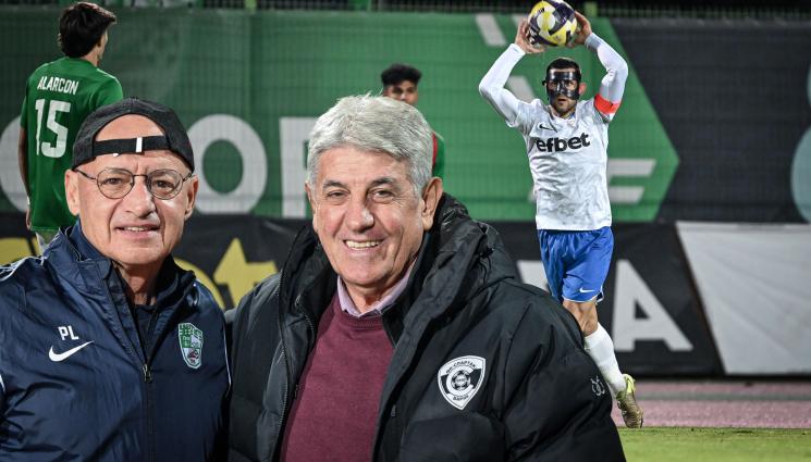 Берое Спартак - Берое и Спартак занулиха с два ВАР-а