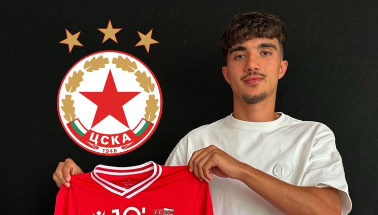 Тео Бушларем - ЦСКА следи французин от Сион