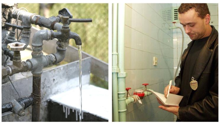 с - Водата с две цени!