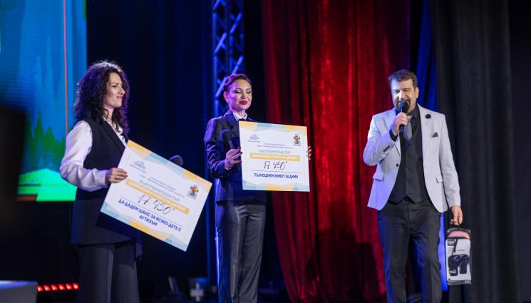 благотворителен търг - 35 000 лева събра Благотворителният търг „Шампиони и приятели даряват“