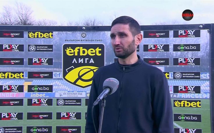 Александър Тунчев: Изпълнихме плана си, бях наясно с решението на Ивелин Попов