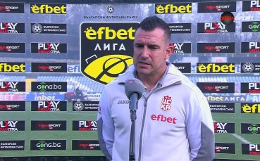 Иван Стоянов: Може би сгрешихме тактиката