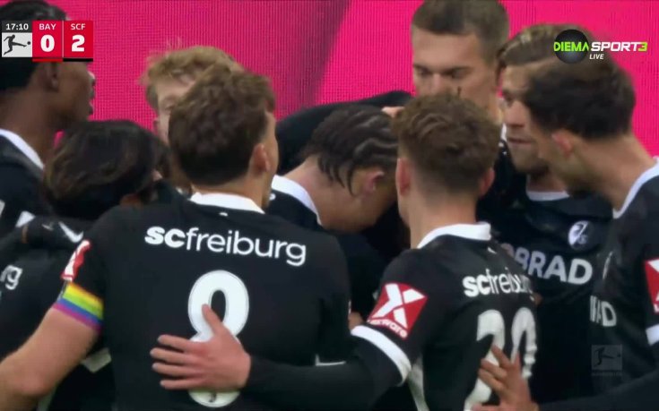 Байерн Мюнхен - Фрайбург 2:2 /първо полувреме/