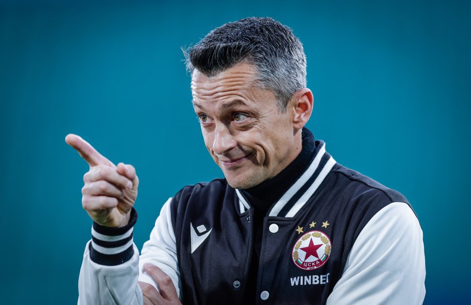 ЦСКА Ботев Пловдив1