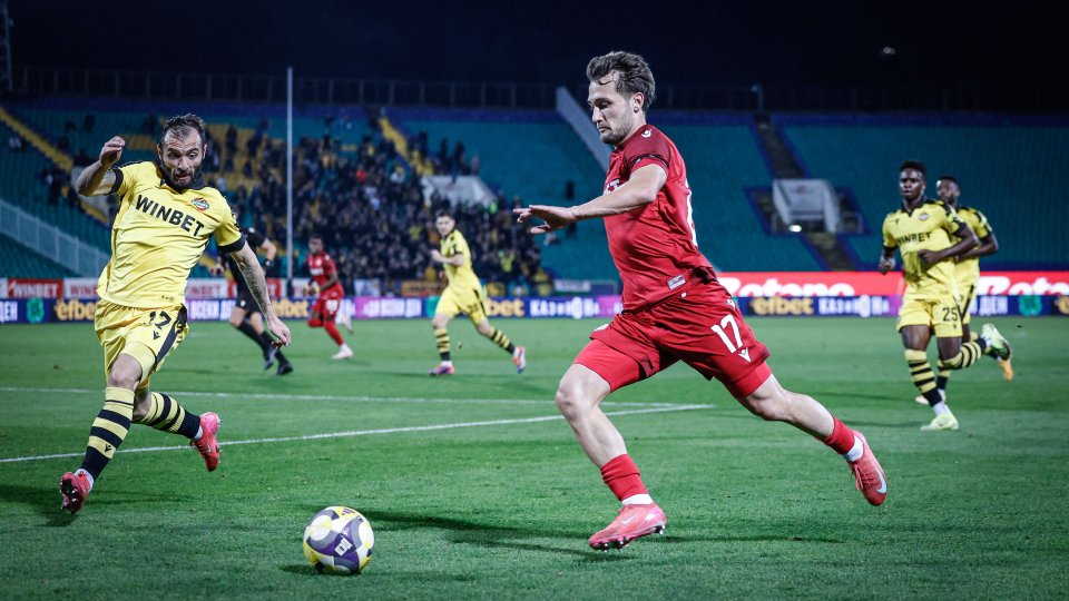 ЦСКА Ботев Пловдив1