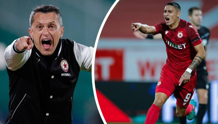 Футбол - ЦСКА се превърна в кошмар и за Ботев Пд