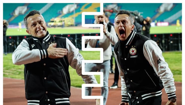 Футбол - Христо Янев: Спечелихме с характер, преди това липсваше