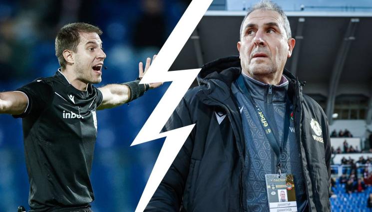 Футбол - Димитър Димитров бесен: Знам кой е на ВАР и тесните му връзки с този клуб